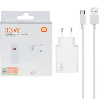 کلگی شارژر 33 وات فست شارژ شیائومی Xiaomiاصلی