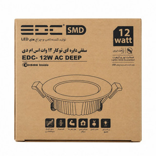 پنل سقفی توکار ۱۲ وات EDCنور حقیقی edc وات واقعی رنگ نچرال